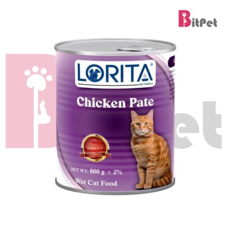 كنسرو گربه لوریتا مدل پته Lorita Paté Chicken طعم مرغ  وزن 800 گرم