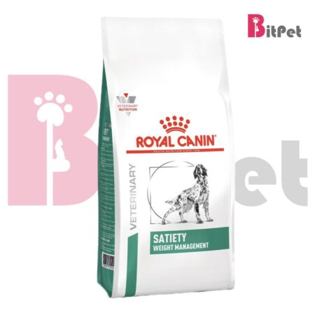 غذای خشک سگ رویال کنین مدل ستایتی Royal Canin Satiety Dog Food