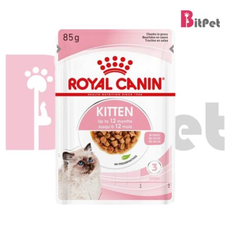 پوچ گربه رویال کنین مدل کیتن Royal Canin Kitten Pouch  وزن 85 گرم