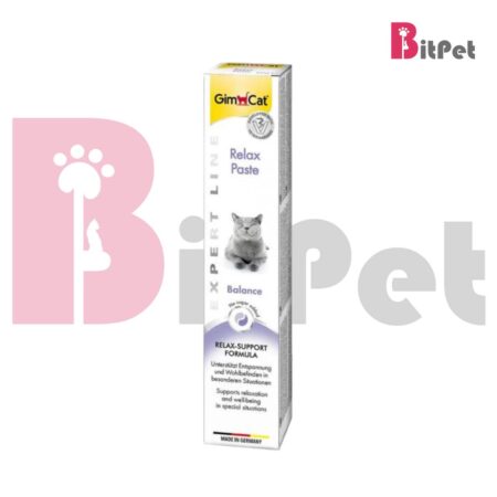 خمیر ریلکس پیست گربه جیم کت GimCat Relax وزن 50 گرم