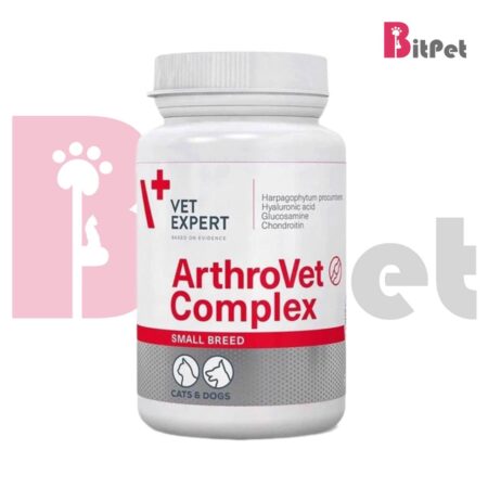 مکمل ارترووت کامپلکس وت اکسپرتArthrovet Complex بسته 60 عددی