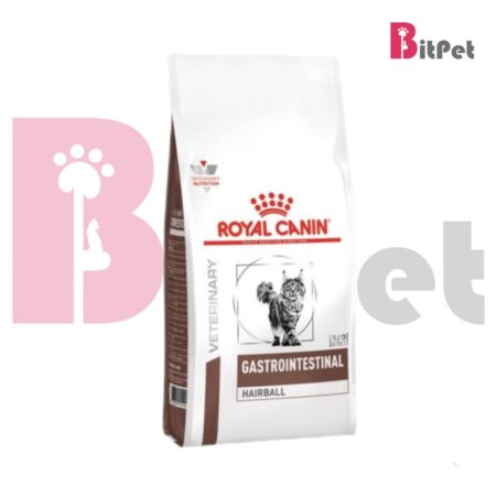 غذای خشک گربه رویال کنین مدل گسترو اینتستینال هیربال  Gastrointestinal hairbal